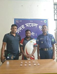 নওগাঁয় ৯৪ পিস ট্যাপেন্টাডল ট্যাবলেটসহ গ্রেফতার-১