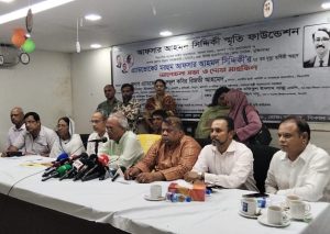ফ্যাসিষ্টদের পথ কি জামায়াতের আমিরকে উদ্দেশ্য করে : ভারপ্রাপ্ত মহাসচিব রিজভী